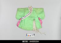 藏品(布袋戲服飾-文衣)的圖片